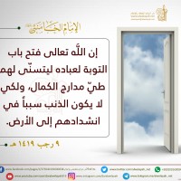 في ما يخص شهر رمضان المبارك